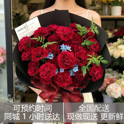 38妇女节同城速递康乃馨花束