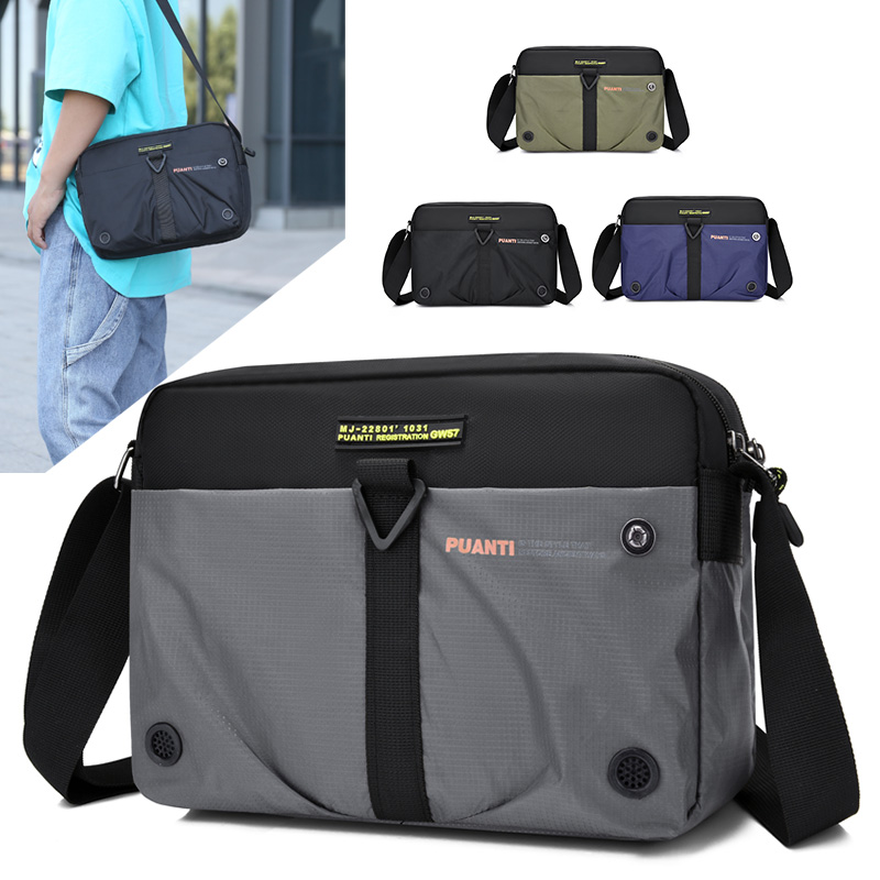 2025新款休闲男士单肩斜挎包