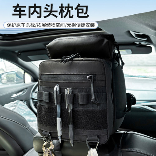 ESKAREN多功能大容量斜挎头枕包