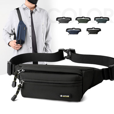 跑步运动腰包男女通用