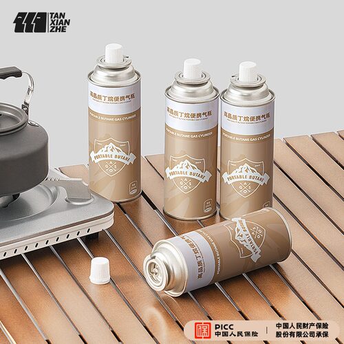 卡式炉气罐便携式卡磁炉户外液化小煤气罐瓦斯气体燃气瓶