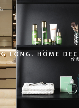 样板房展厅洗手间镜柜装饰品摆件