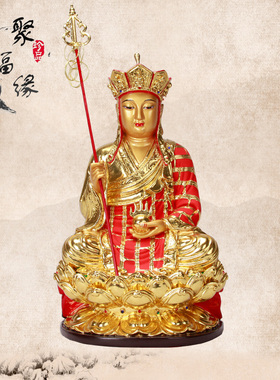 地藏王菩萨九华山寺庙保平安佛像