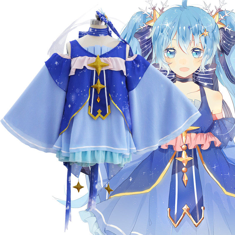 snow miku雪初音cos服V家初音未来cosplay VOCALOID星与雪漫展女在类目 模玩/动漫/周边/cos/桌游, Cosplay服饰/道具/服务, Cosplay女装中 - 来自Buy2taobao.com提供专业的淘宝代购服务
