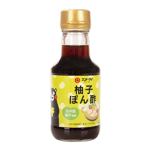 大字柚子醋蔬菜沙拉凉拌