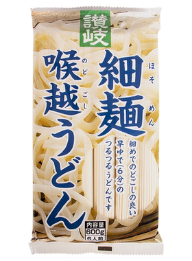 日本赞岐乌冬面荞麦面速食挂面
