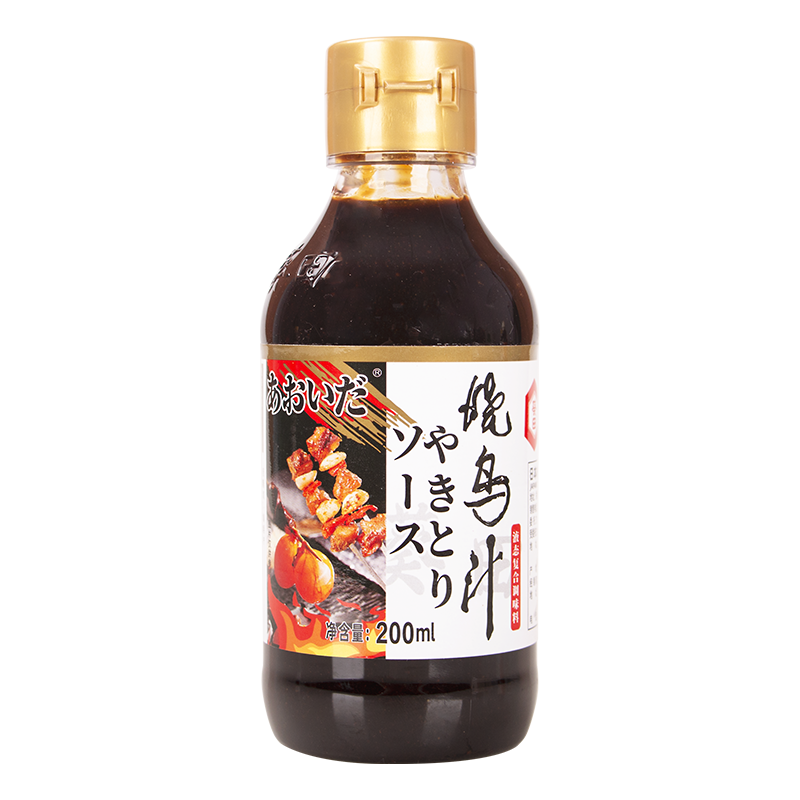 葵田烧鸟汁烤肉烤串蘸料