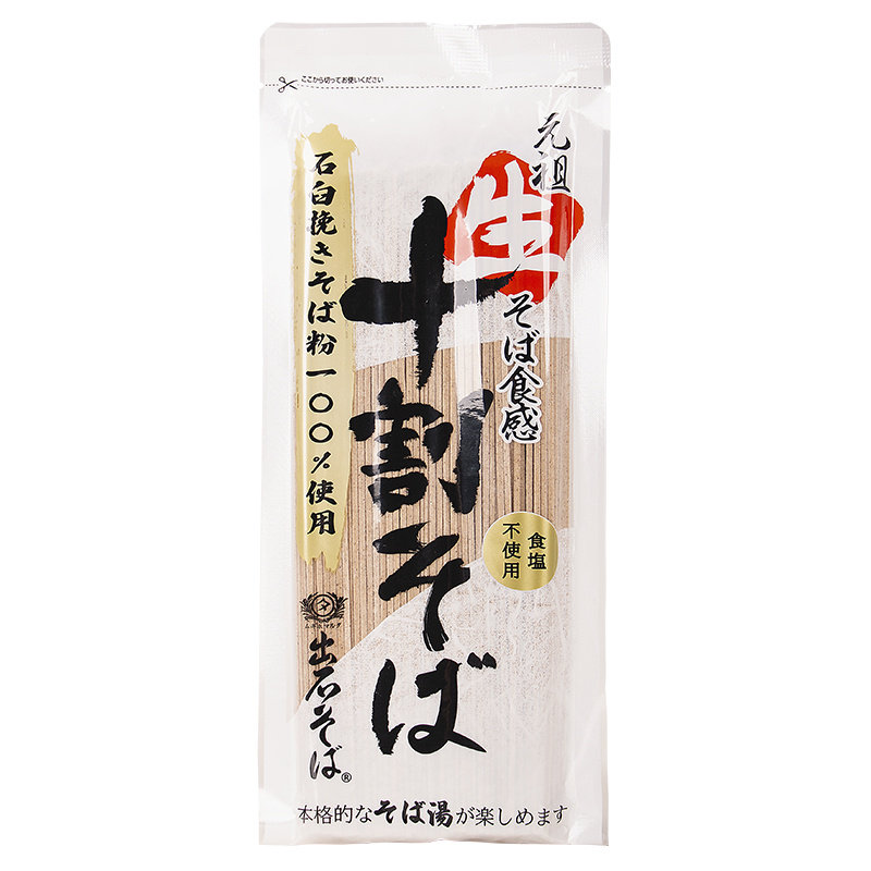 日本进口田靡制面十割荞麦面200g日式挂面冷面凉面汤面蘸面速食面