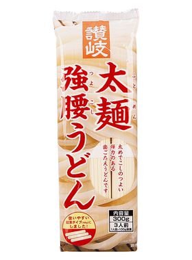 日本赞岐乌冬面挂面冷面凉面