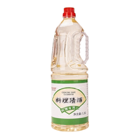 錦味館料理清酒1800ml