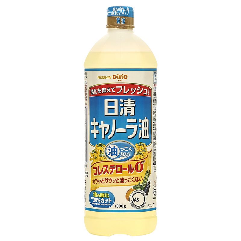 日本进口日清菜籽油1000g*2瓶食用油低芥花籽油少油烟炒菜耐煎炸