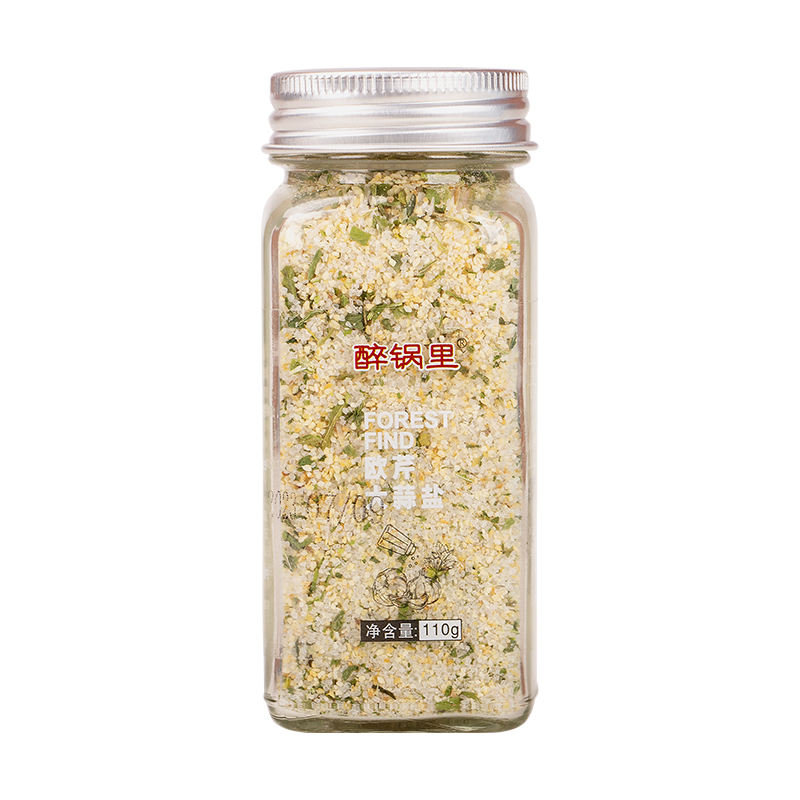 醉锅里欧芹大蒜盐水煮菜