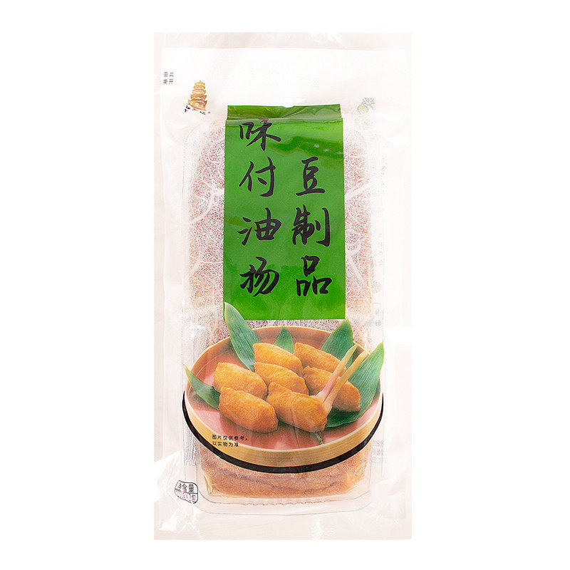 永丰塔日式味付油扬甜味寿司豆皮味付豆腐袋调味稻荷寿司军舰福袋