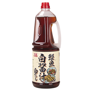 丸友鲣鱼白酱汁1.8L日式鲣鱼汁寿喜锅白酱油茶碗蒸关东煮火锅底料