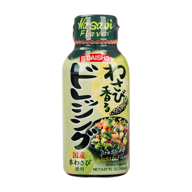 大逸昌芥末沙拉汁蔬菜水果油醋汁
