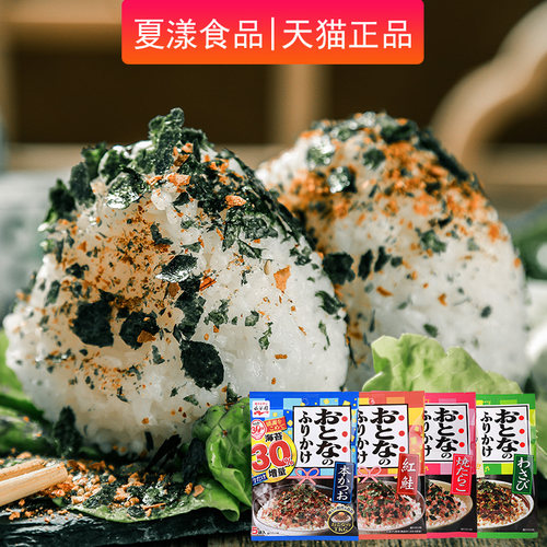 日本海苔碎永谷园拌饭料