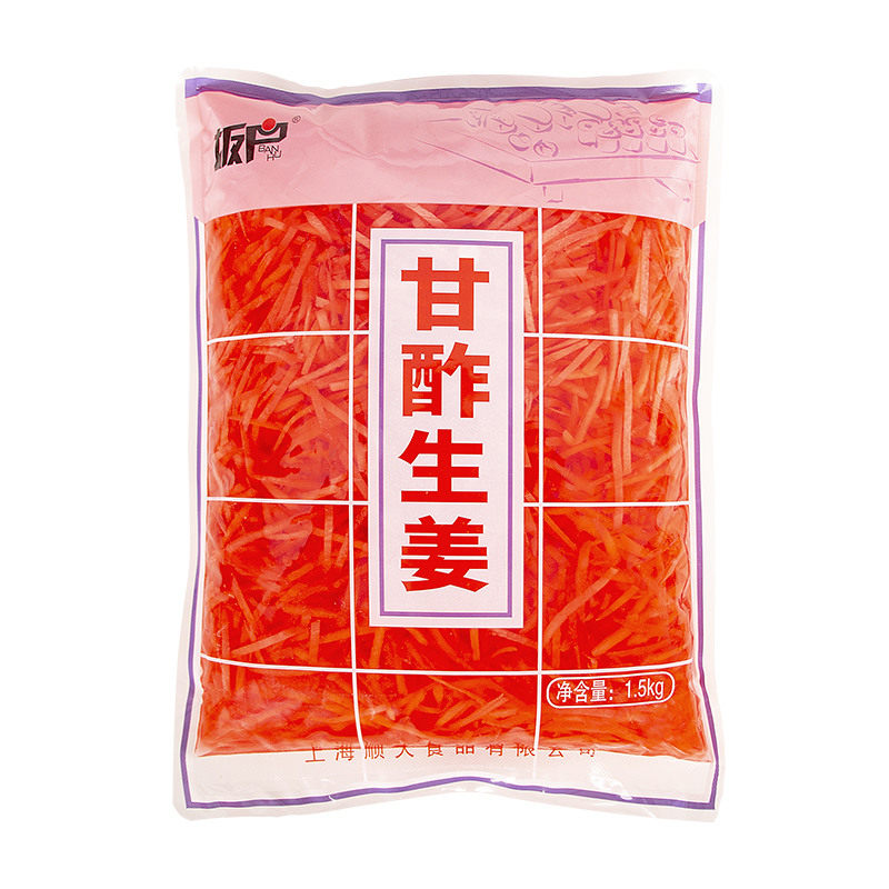 坂户红姜丝1.5kg日本料理寿司千切姜丝炒面章鱼烧牛肉饭配菜咸菜