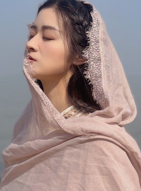 西北沙漠草原睫毛蕾丝遮阳披肩