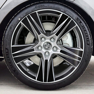 适用丰田汉兰达轮毂贴纸改装配件装饰用品大全黑化车贴划痕遮盖贴