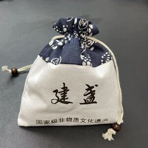 建盏双层加绒加厚便携收纳袋