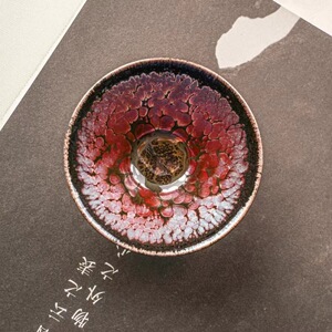 彩金曜变建阳建盏铁胎软化水质