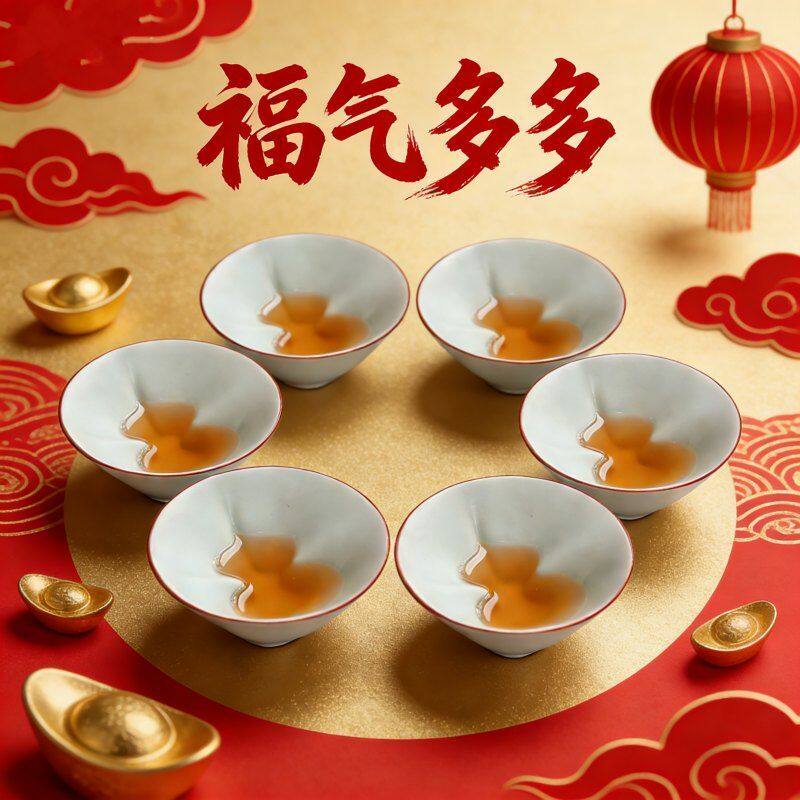 汝窑葫芦乾坤主人杯高档功夫茶杯