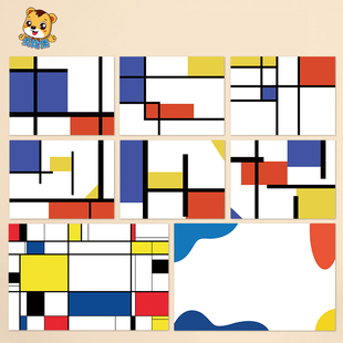 蒙德里安红黄蓝三原色背景板定制简约现代格子画墙贴环境创设成品