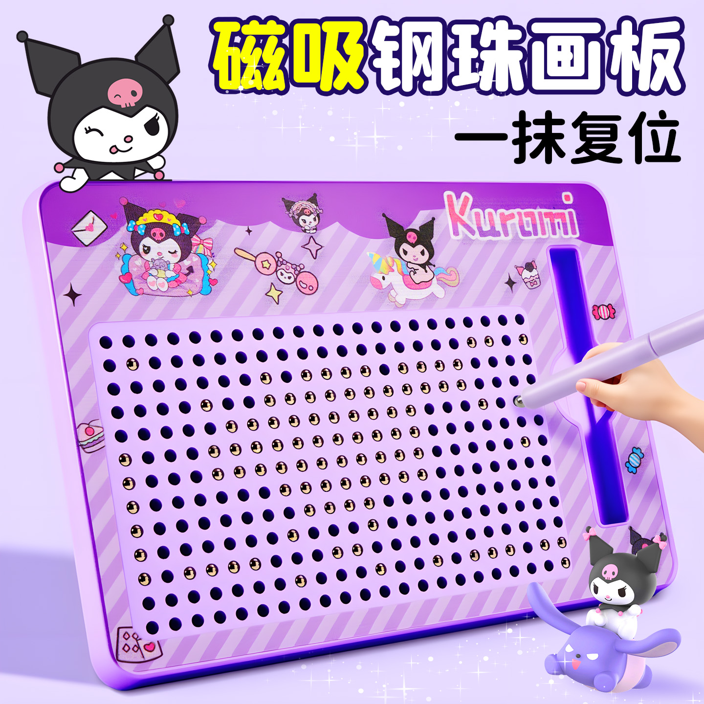 潮流精品，品质保证