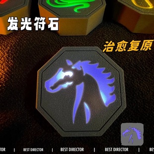 成龙历险记马符触摸灯光钥匙扣项链挂件12十二生肖符石玉雕纪念款