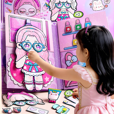 新款美容美甲安静书免裁剪贴纸