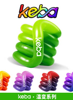 tangle正版扭扭乐温变系列新款tango感温变色手指解压玩具捏捏乐