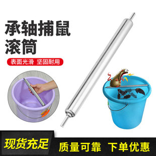 顺滑滚轴灭鼠全自动连续滚筒捕鼠克星家用抓鼠驱捕器 跨境爆款