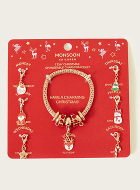 出口原单英国Monsoon Children儿童手链圣诞礼物吊坠星期手链