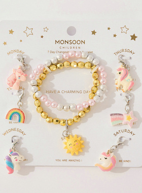 Monsoon Children儿童可爱手链可以当皮筋的卡通吊坠星期手链套装