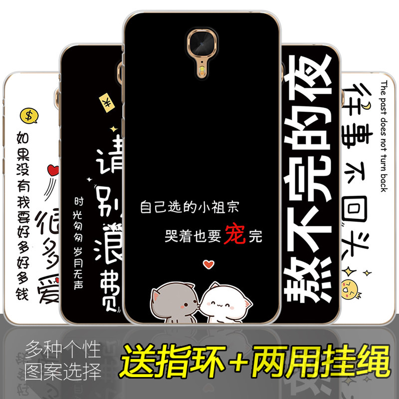 格力2代手机壳来图定制全包边g0215d硅胶套防摔保护套g0245d外壳文字