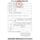 Shierjia medical black film repair patch механический размер шрифта послеоперационное заживление ран чувствительная кожа без маски от угревой сыпи официальный mini 2