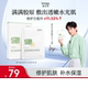 修护肌肤官方 敷尔佳绿膜胶原蛋白水光面膜补水保湿 百亿补贴