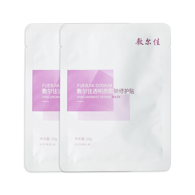 敷尔佳透明质酸钠修护贴