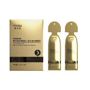 敷尔佳人参水油次抛细胞级抗皱紧致抗衰老精华淡纹7支尝鲜装