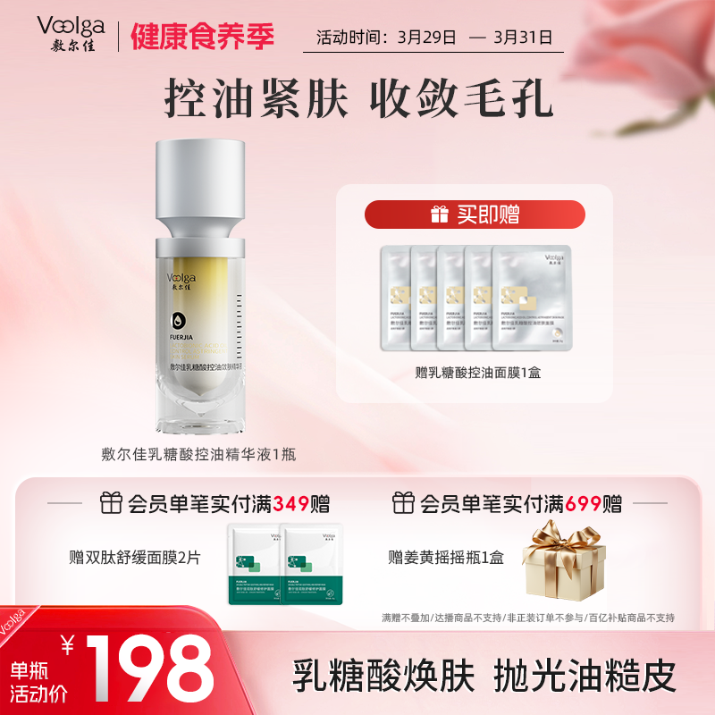 ǳ��ɫ ����������������������Һ