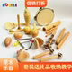 儿童乐器套装 6岁沙锤小学手鼓打击乐器组合摇铃音乐玩具手鼓响板
