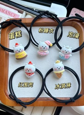 白色小熊头绳情侣手链高弹力发圈男朋友专属皮筋可爱发饰扎头发绳