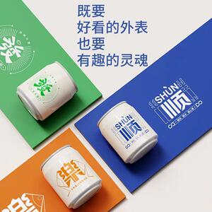 桌面垃圾桶高颜值迷你宿舍小桶客厅纸篓家用按压式个性车载收纳桶