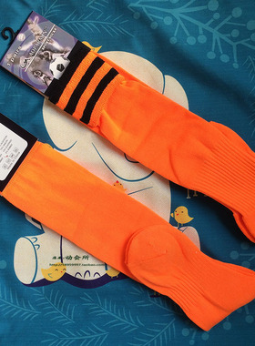 桔红色橙色足球袜男长筒袜过膝袜全棉毛巾底袜子防滑运动袜长袜