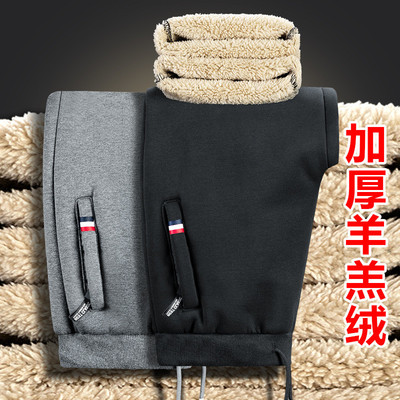 保暖加绒羊羔绒运动裤宽松大码
