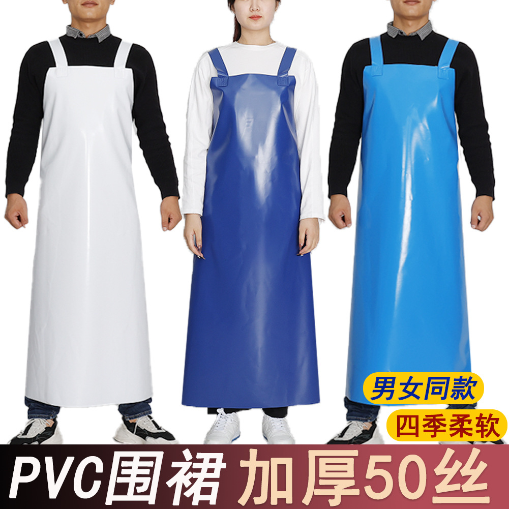 pvc简约手工防水防油耐酸碱