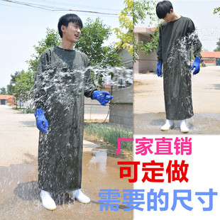 围裙罩衣男女反穿衣工作 有袖 PVC涂层防水防油耐酸碱长袖 手套套袖