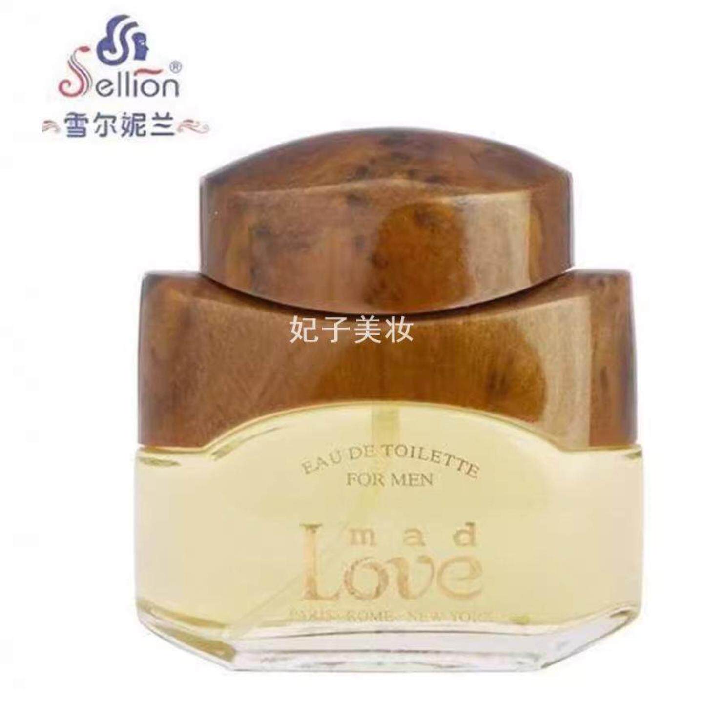 雪尔妮兰男士香水木质烟草味50ML