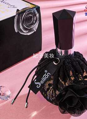 雪尔妮兰玫瑰丽人蕾丝香水100ml