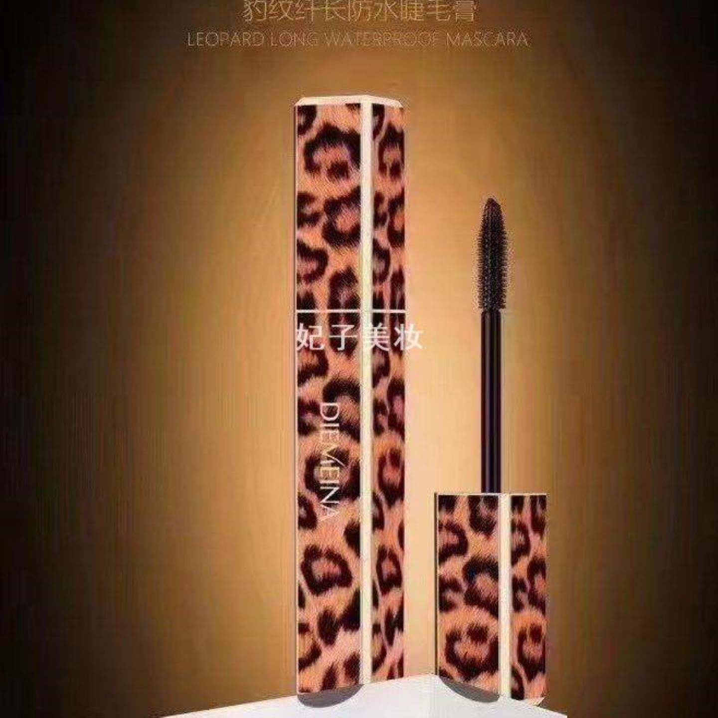 正品蝶美娜988豹纹睫毛膏浓密
